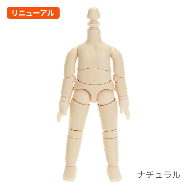 OBITSU BODY 11 | オビツ製作所 ドール事業部