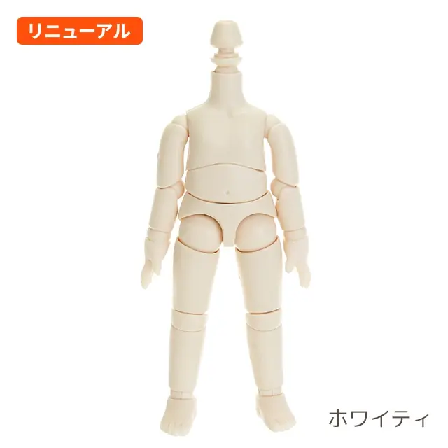 【11BD-D01MW-G】11cmオビツボディ ホワイティ マットスキンタイプ マグネット付き