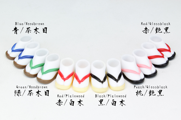 【11SH-F006】11cmボディ用足袋草履