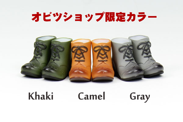 【LE-11SH-F005】11cmボディ用ショートブーツ（オビツショップ限定カラー）