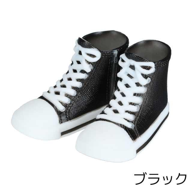 【30SH-HCS】30cmボディ用ハイカットスニーカー