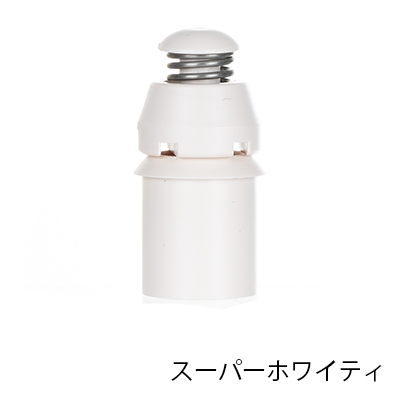 【50RP-F01SWP-21】[オビツショップ限定]首パーツ 501 スーパーホワイティ