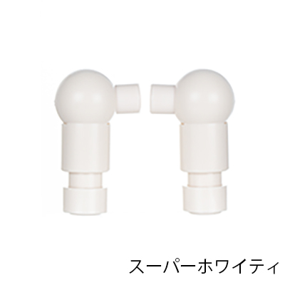 【50RP-F01SWP-28】[オビツショップ限定]モモ付け根パーツ 501　左右セット スーパーホワイティ