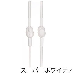 【50RP-F01SWP-30】[オビツショップ限定]ヒザパーツ 501 左右セット スーパーホワイティ