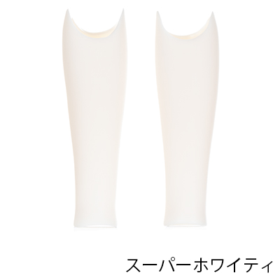 【50RP-F01SWS-27】[オビツショップ限定]50cm交換用ソフビ外皮　下ウデ501(左右セット)　スーパーホワイティ