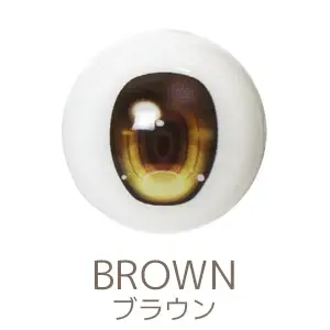 スタンダードモデル GGR Vol.1専用ドールアイIタイプ　ブラウン