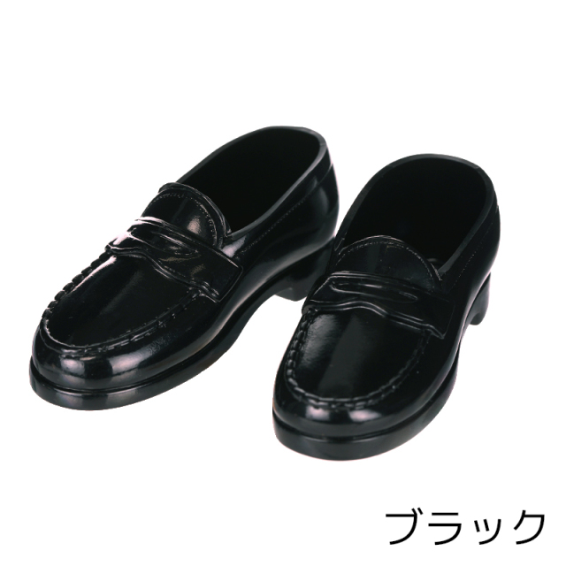 【60SH-F002】50・60cm兼用ローファー　 マグネット付き