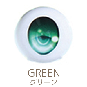 スタンダードモデルVol.1専用ドールアイCタイプ　グリーン
