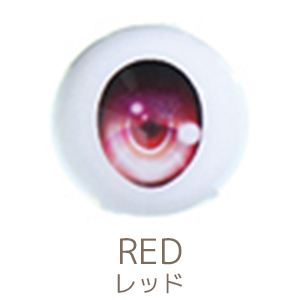 スタンダードモデルVol.1専用ドールアイCタイプ　レッド