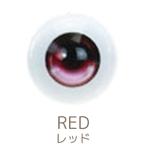 スタンダードモデルVol.2専用ドールアイDタイプ　レッド