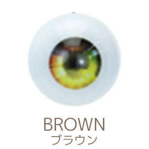 スタンダードモデルVol.3専用ドールアイEタイプ　ブラウン