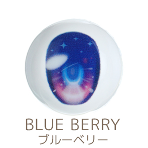 オリベ　おまとめ品 EY-BCF-BTRGR.jpg?t=20220520164439