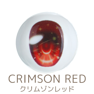 EY08-BCF-BTR】[オビツショップ限定]尾櫃瞳β（ベータ）改フラット