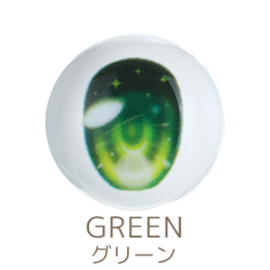 オリベ　おまとめ品 EY-BCF-BTRGR.jpg?t=20220520164439