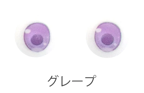 【EYOB-10M3】M-EYE3  10mm
