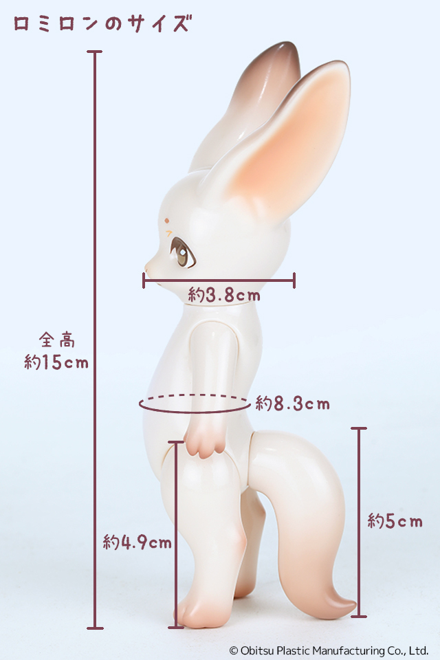 KEMO-LMRN-PS】[オビツショップ限定]KeMolia（ケモリア