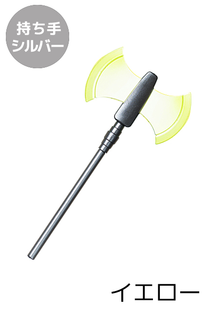 LE-11PA-BAS】[オビツショップ限定]OBITSU11用 ビームアックス（持ち手