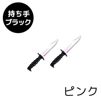 LE-11PA-BNB-PK_.jpg?t=