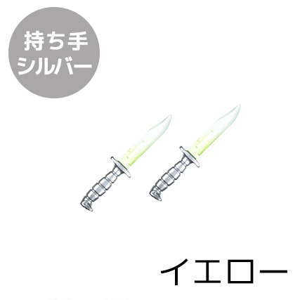 banbi-no★neil partsさん専用です！ LE-11PA-BNS-YE_.jpg?t=