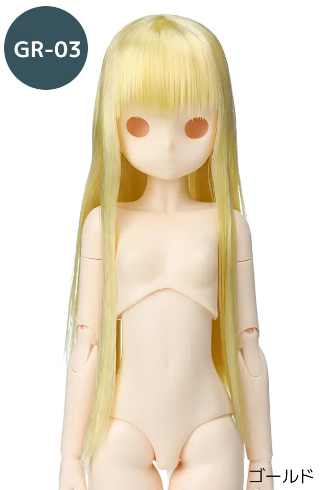 【LE-HCGR03ST-GD】[オビツショップ限定]植毛キャップ GR-03 ストレート　ゴールド