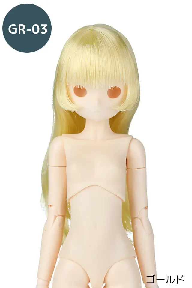 【LE-HCGR03UH-GD】[オビツショップ限定]植毛キャップ GR-03 内巻き姫カット　ゴールド