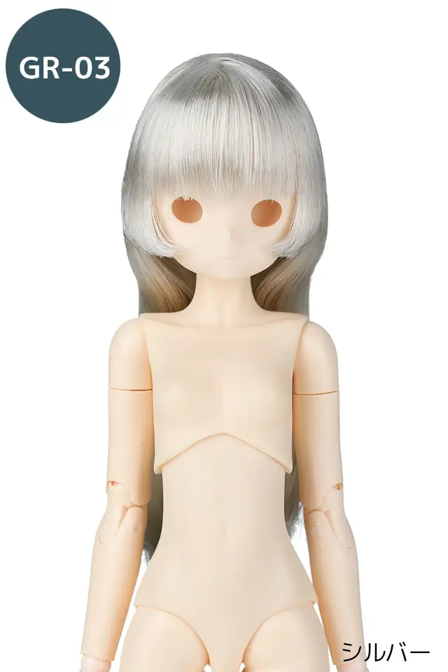 【LE-HCGR03UH-SV】[オビツショップ限定]植毛キャップ GR-03 内巻き姫カット　シルバー