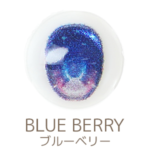 オリベ　おまとめ品 EY-BCF-BTRGR.jpg?t=20220520164439