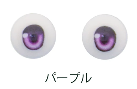 EYOB-08M2S】M-EYE2-S 8mm OBITSU SHOP