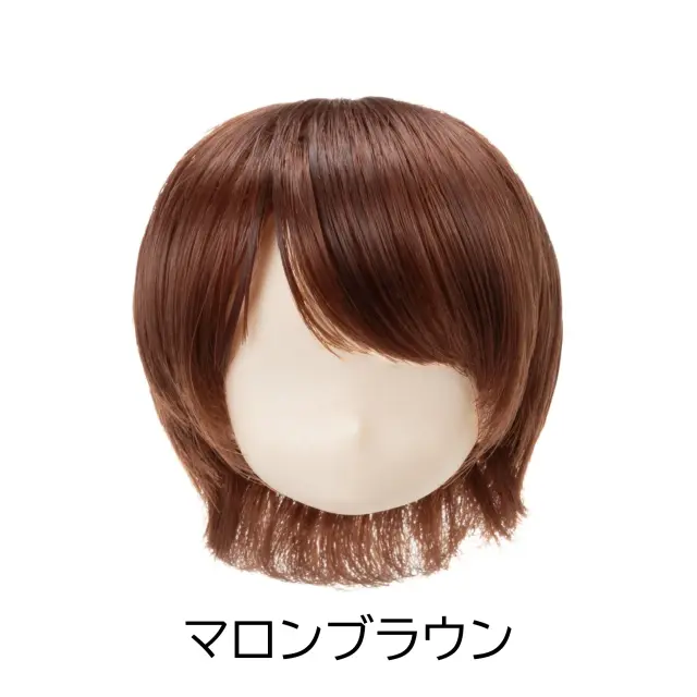 【OBWG045SH】4.5inch M-wig ショート