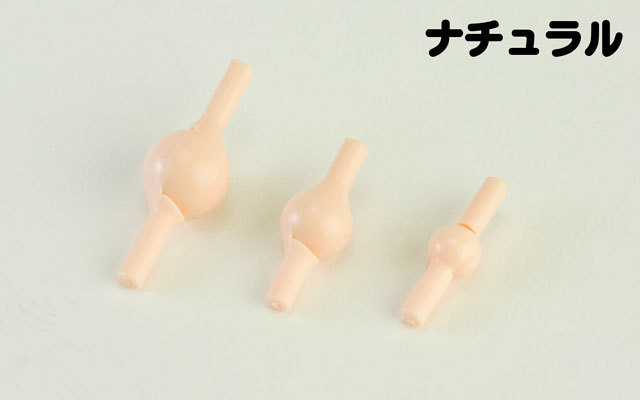 IJPS-OBQ-NA】オビ球 ナチュラル OBITSU SHOP