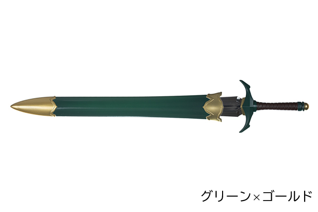 OA-02A】尾櫃武装 No2 『片手剣』（オビツショップ限定カラー） OBITSU
