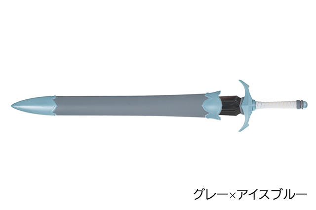 OA-02A】尾櫃武装 No2 『片手剣』（オビツショップ限定カラー） OBITSU