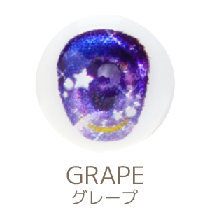 LE-MTEYGM8】[オビツショップ限定]メタリック尾櫃瞳 γ(ガンマ)TYPE 8mm