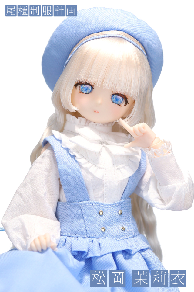 【OUP_0008re】尾櫃制服計画0008 松岡 茉璃衣　予備生産分