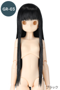 【LE-HCGR03ST】[オビツショップ限定]植毛キャップ GR-03 ストレート　ブラック