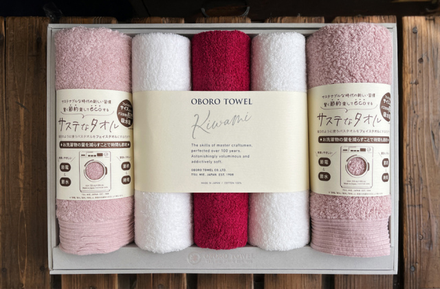 冬ギフト【5枚セット】