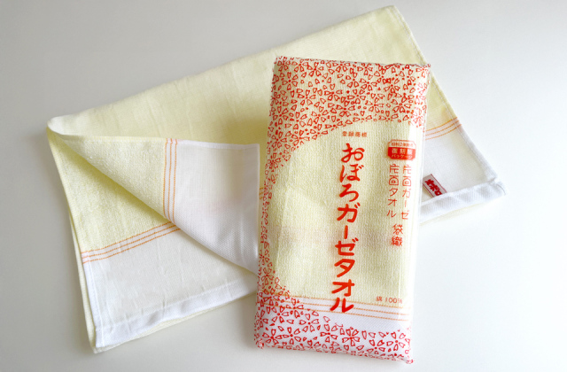 おぼろガーゼタオル（復刻版パッケージ）｜おぼろタオル公式オンライン