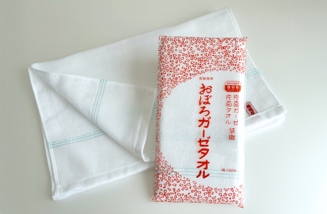 おぼろガーゼタオル（復刻版パッケージ）｜おぼろタオル公式