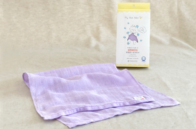 専用❤みかん…超贅沢❤雲のガーゼ☆リバティ＊首かけタオル❤アデラジャ べビー専用 沐浴ガーゼタオル｜おぼろタオル公式オンラインストア