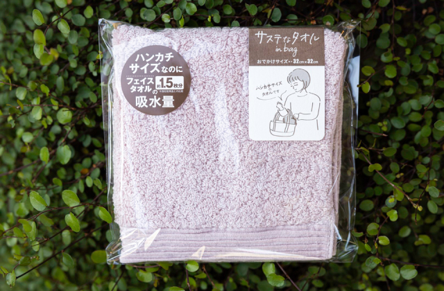 送料無料 直筆サイン入り R-RATED RYUZO ANARCHY タオル 新品 未使用 】 近沢 レース タオルハンカチ 音楽 音符 - メルカリ