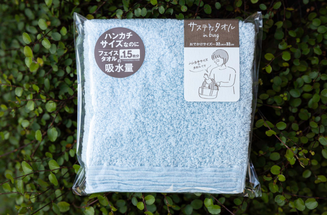 専用　帝国ホテル　タオル 帝国ホテルタオル – PG GAUZE