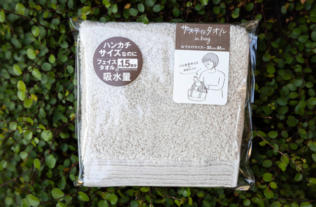 フェイスタオル 泉州ガーゼ&パイル 34×90cm 満開花火(満開花火