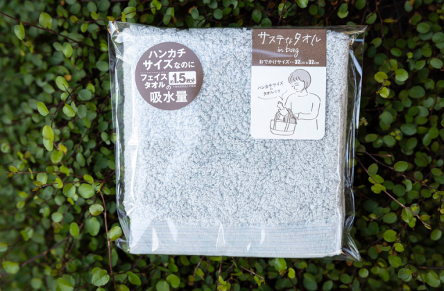 送料無料 直筆サイン入り R-RATED RYUZO ANARCHY タオル C00008609_7151bbfa8579487fa411