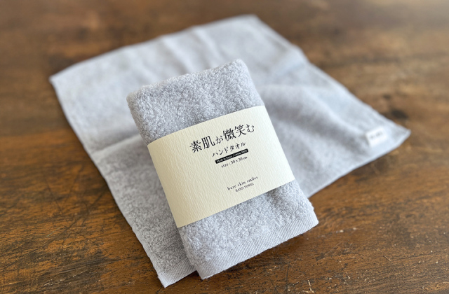 数量限定】素肌が微笑む／ハンドタオル／1枚｜おぼろタオル公式
