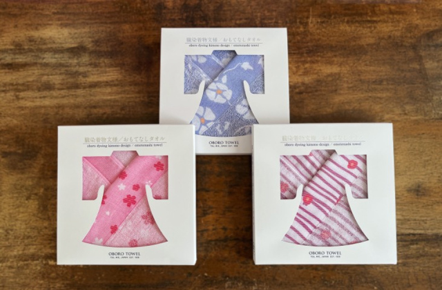 前略おふくろ様 前略おふくろ様』: SCRAP