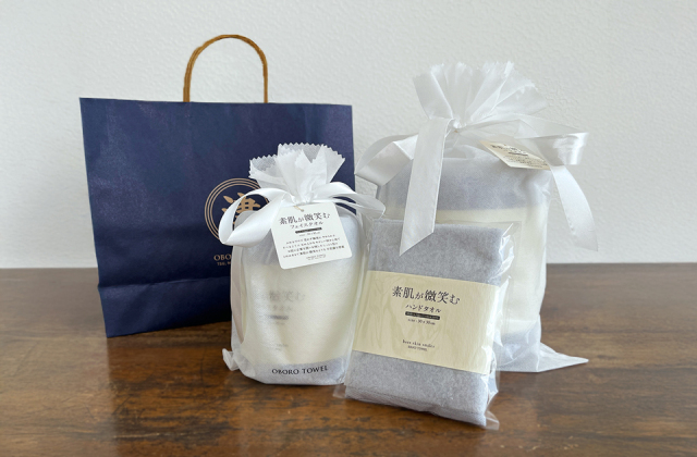 ー素肌にご褒美ー「素肌が微笑む3点セット」今だけのうれしい価格で登場
