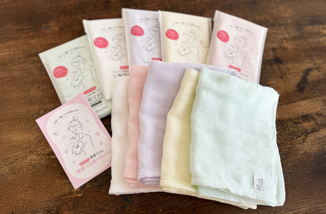 今だけ特典！ 【専身タオル5枚セット】に“百年の極シリーズ”ハンカチプレゼント♪