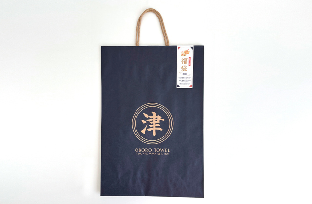 【年末年始のお出かけ用に】★★正絹　ふくろう袋帯★★ オンラインストア】完売御礼！『福袋2026』｜おぼろタオル株式會社