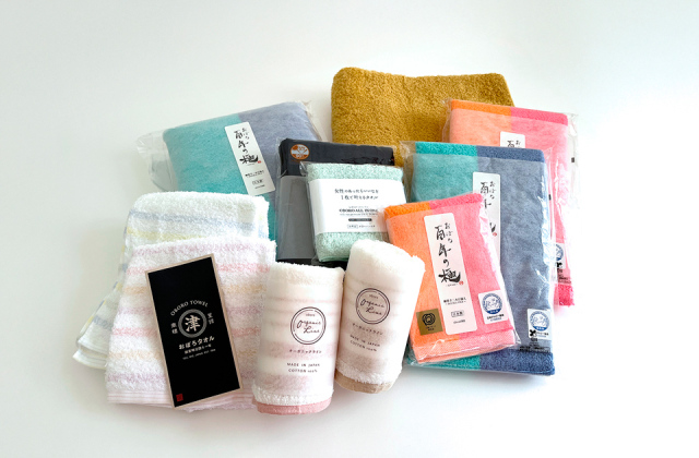 【おぼろタオルの福袋】寿セット