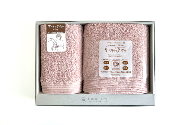 【ギフトセット】サステなタオル/フェイスタオル×1枚（P）、サステなタオルin bag/おでかけサイズ×1枚（P）